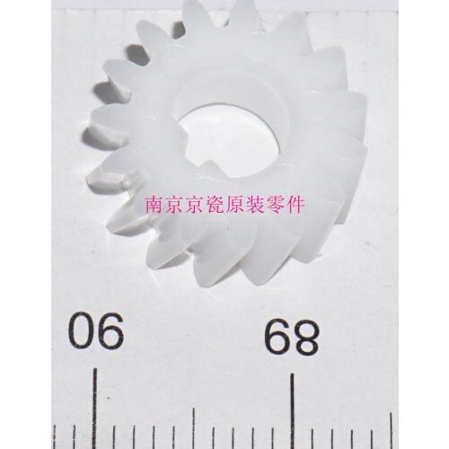 New Original Kyocera GEAR Z15R REGIST UP R for:M2135 M2635 M2540
