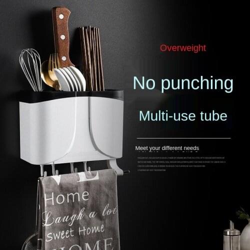 Set-up storage box draining household punch-free hook chopsticks barrel kitchen cage kitchen kitchen accessories organizer