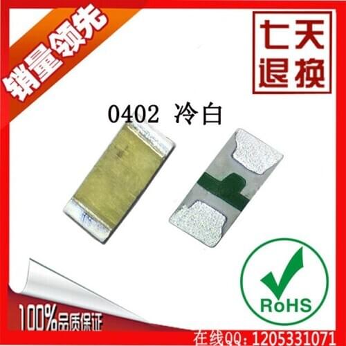 Free shipping 500PCS 0402 white lamp beads cold white SMD 1005 light beads light-emitting diodes