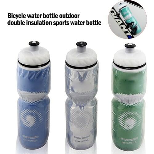 Water Bottle for Bicycle Outdoor Bike Cycling Bottle Sport Equipment Dual Layer Thermal Keep Hot Cold Sport Water Bottle 710ML