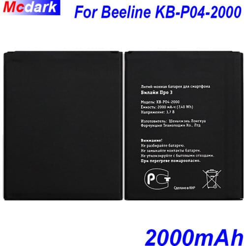 Mcdark 2000mAh KB-P04-2000 Battery For Beeline Beeline pro 3 KB-P04-2000 Batterie Bateria Accumulator AKKU ACCU PIL Mobile Phone