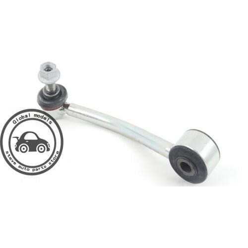 Front stabilizer link for Porsche Cayenne Macan Panamera 911 Cayman