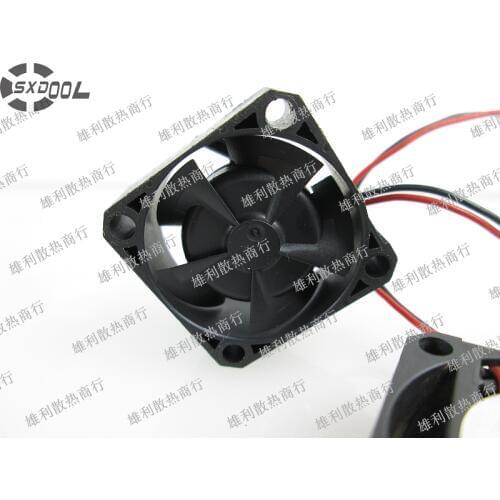 SXDOOL 12V mini cooling fan F251R F251R-12MB 12V 2510 2-line notebook cooler