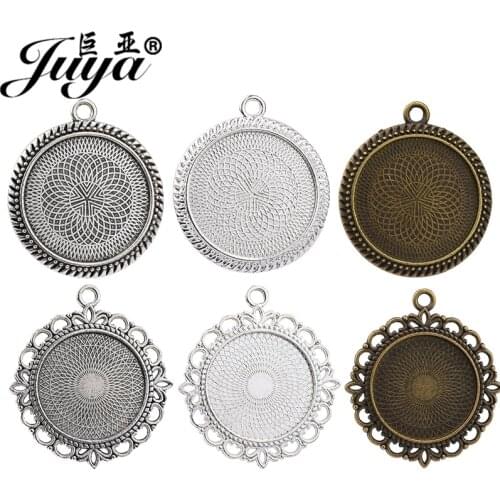 60PCS 25mm Laciness Pendant Base Setting Cabochon Cameo Alloy Blank Trays For Necklaces Keychains DIY Jewelry Making Findings