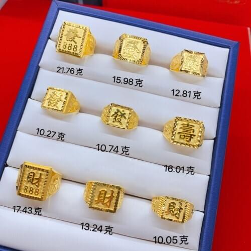 HX 24K Pure Gold Ring Real AU 999 Solid Gold Rings Elegant Shiny Heart Beautiful Upscale Trendy Jewelry Hot Sell New 2020
