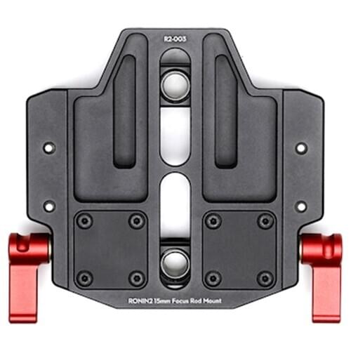 DJI Ronin 2 15mm Focus Rod Mount attach the 15mm Focus Rod and Mount to the camera