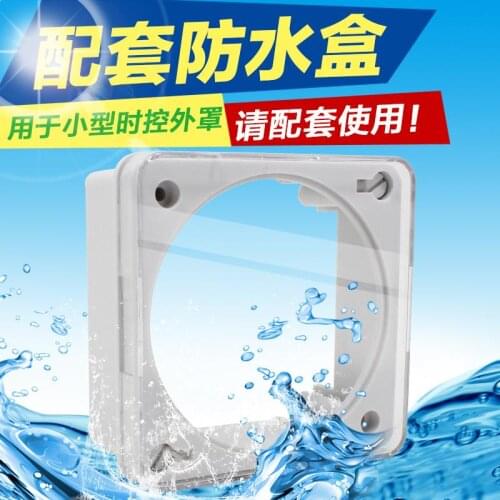 New brand original Microcomputer time control switch clock CN101A\CN102A accessory housing can be used for panel installation