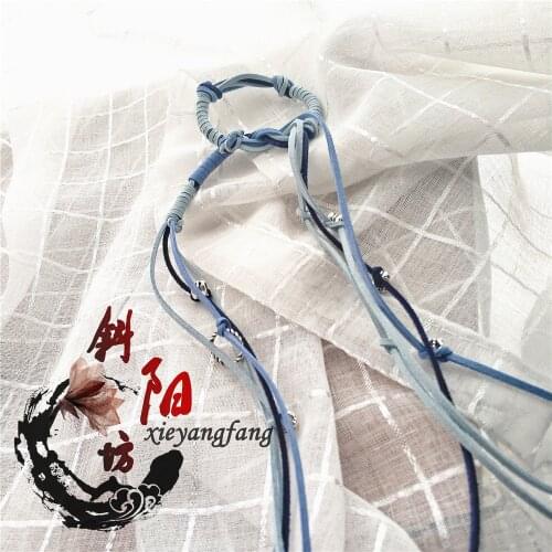 Anime WORD OF HONOR Zhang Zhe Han Shan He Ling Zhou Zishu Xu Head Rope Headwear Hanfu Ancient Costume Accessories Hair Ring