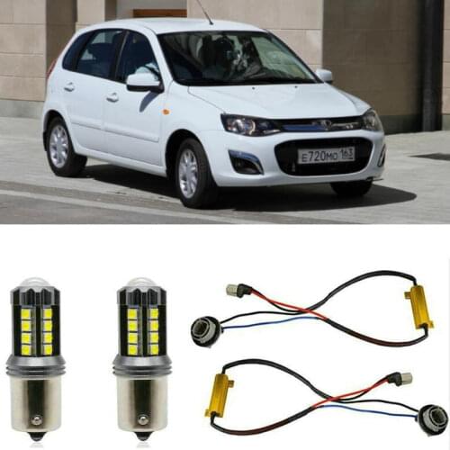 Fog lamps for LADA KALINA Hatchback 2013.6 - Stop lamp Reverse Back up bulb Front Rear Turn Signal error free 2pc