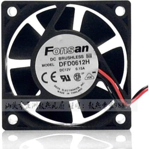 DFD0612H New 6CM Computer Power Supply Fan 6020 Fan 12V 0.15A