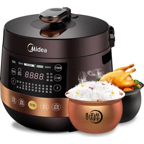 Электрические скороварки YANKE China At AliExpress