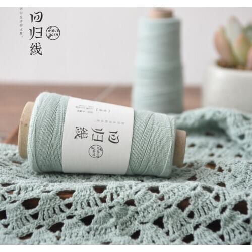 300g Cotton Linen Wool Lace Crochet DIY Hand-Woven Thin Wool No. 8