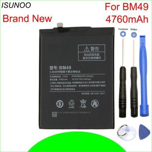ISUNOO BM49 Battery 4760mAh For Xiaomi Mi Max Mobile Phone Battery With Repair Tools