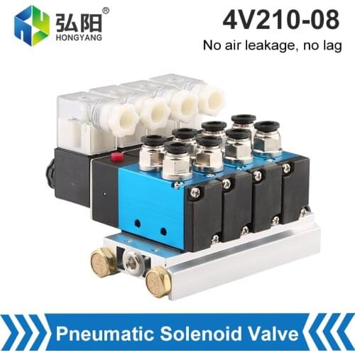 4V210-08 Dual Pneumatic Solenoid Valve 5-Port 2-Position Reversing Air Valve DC24V 220V, Aluminum Base Accessories Muffler Set