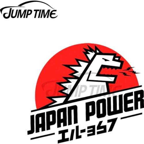 JumpTime 13 x 6.9cm For Japan Power DIY Motorcycle Car Stickers JDM Drift Waterproof Fashion Custom Printing Decal for VAN