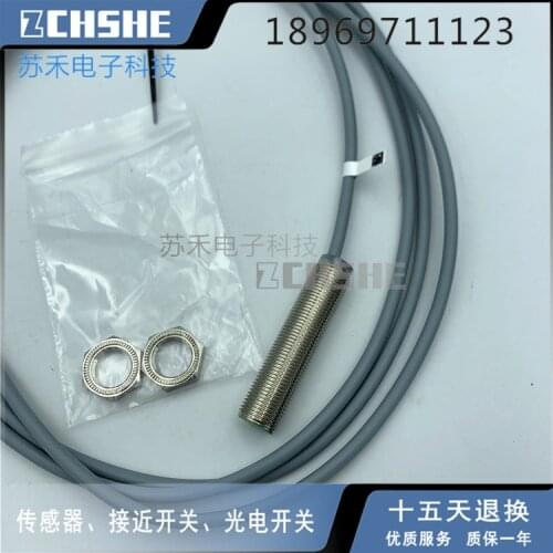 NBB4-12GM50-E2-3G-3D Proximity switch sensor