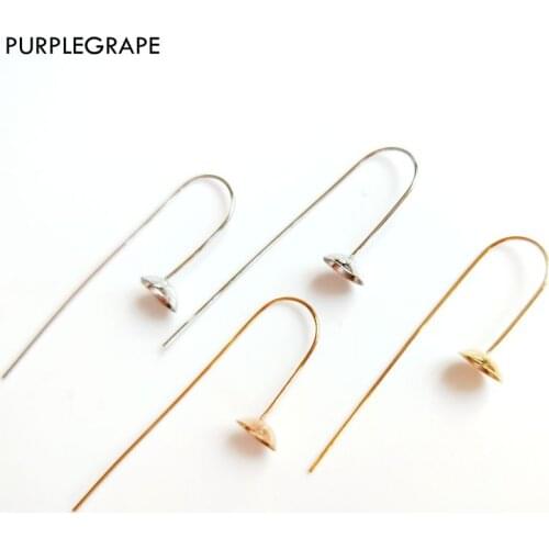 PURPLEGRAPE Minimalist Japanese and Korean fashion alloy U-shaped earrings DIY handmade accessories materials a package of 8