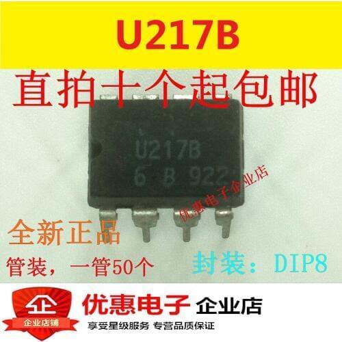 10PCS U217BDIP-8 new original buy