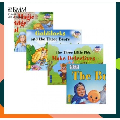 АЙРИС-пресс Stationery