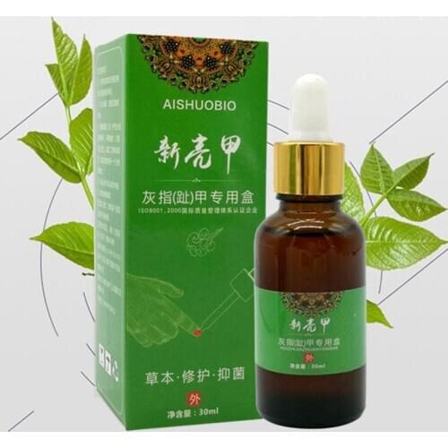 30ml Fungal Onychomycosis Essence Oil Treatment Nail Treatment Feet Care Set Foot Toe Nail Fungus Removal Gel Herbal Medicinal