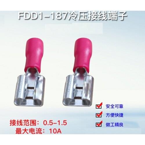 FDD1.25-187 100pcs/lot 4.8 plug Blue Female Quick Disconnect Cable Wire Splice Insulation Terminal Connector 22-16AWG 0.5-1.5mm2