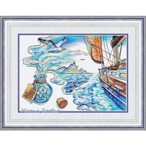 GG Counted Cross Stitch Kit Fan blowing a fan Handmade Needlework For Embroidery 14ct Cross Stitch Color Aroma travel