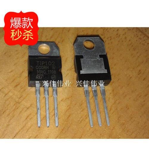 10PCS New TIP102 TO-220 NPN Darlington transistor 100V / 8A
