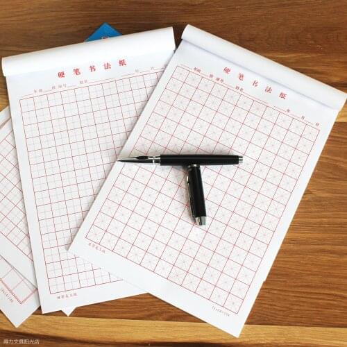 20 Books/Lot 6.9*9 Inch Notebook Student Cute Homework Book School Supplies Copybook Journal for Kids Chinese Exercise Workbook