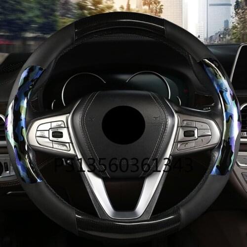 Suitable for BMW 5 Series 3 Series GT 2 Series 6 Series 1 Series 7 Series X1 X2 X3 X4 X5 X6 X7 carbon fiber steering wheel cover