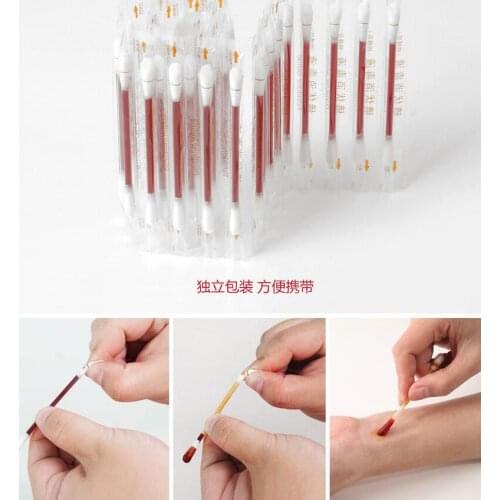 100PCS Disposable Iodine Cotton SwabStick Home Outdoor Disinfection Emergency Tool Medical Lodophor