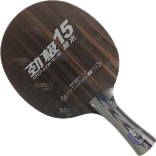 Original DHS Power G15 (PG15, PG 15) table tennis blade table tennis rackets racquet sports racquert sports pingpong paddles