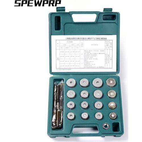 SPEWPRP Motorcycle Accessories