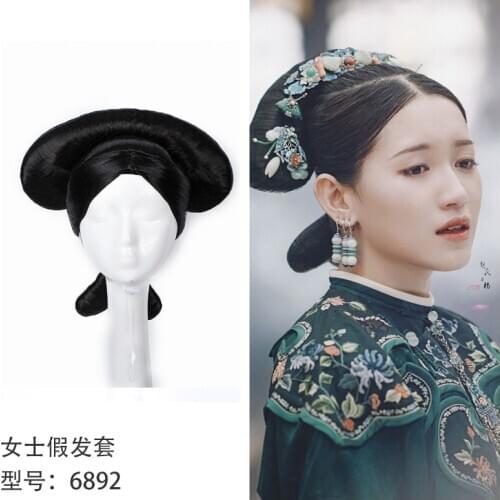 9 Designs Drama Photography Use Hair Wig for Qing Dynasty Princess Empress Qitou TV Play Story of Yanxi Palace Ruyis Royal Love