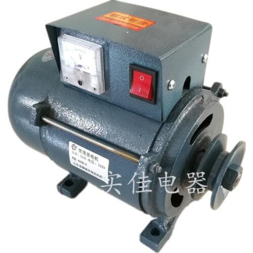 Pure copper 220V high power 3500W5000W small pulley type permanent magnet lighting generator
