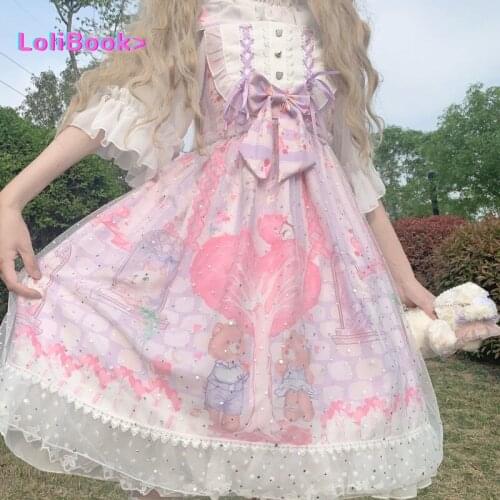 Heydress Daily Summer Kawaii Cartoon Print Sleeveless Sling Dress Cosplay Costume Japanese Style Victorian Sweet Lolita Dress
