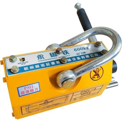 600KG Steel Magnetic Lifter Heavy Duty Crane Hoist Lifting Magnet
