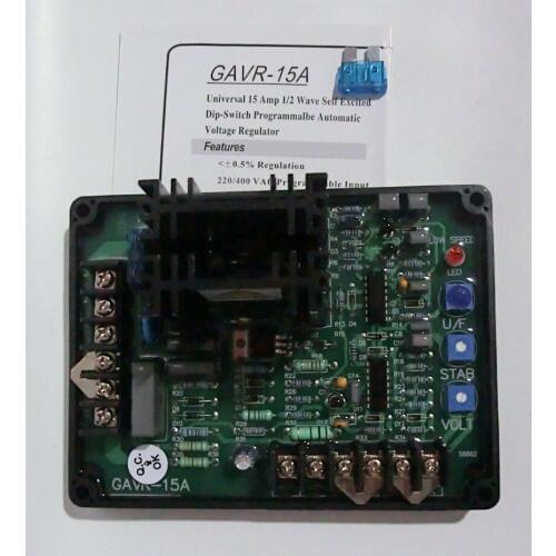 Kiger GAVR15A AVR Universal Generator Automatic Voltage Regulator Module