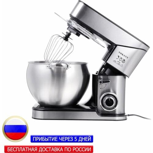 2000W Stand Mixer 10L Stainless Steel Bowl 6speed Kitchen Food Blender Cream Egg Whisk Cake Maker Dough Chef Kneader Bread Mixer