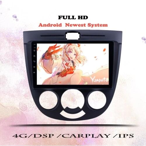 Car Radio For Chevrolet Lacetti J200 Buick Excelle Hrv Daewoo Gentra 2 2004-2013 Multimedia Player Android 10 Navigation GPS DVD