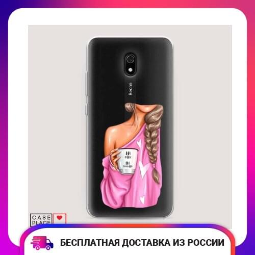 Case Place Phone Cases Xiaomi Redmi 8A