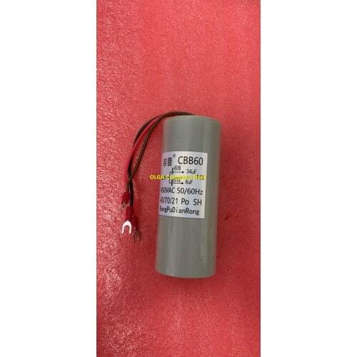 CBB60 three 3 wires four 4 wires dual 450V crane start capacitor universal 8/16/15/45/35/7/13/14 // 10/30/6/15 / 200UF