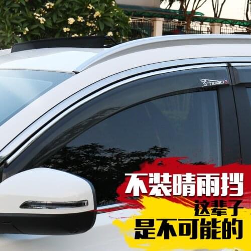 Suitable for 18-20 Chery Tiggo 8 window deflector side window deflector Tiggo 8 modified rain plate glass window deflector