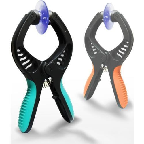 Suction Cup Mobile Phone LCD Screen Opening Tools LCD Opener For Samsung iPhone Repair Tool With Gifts