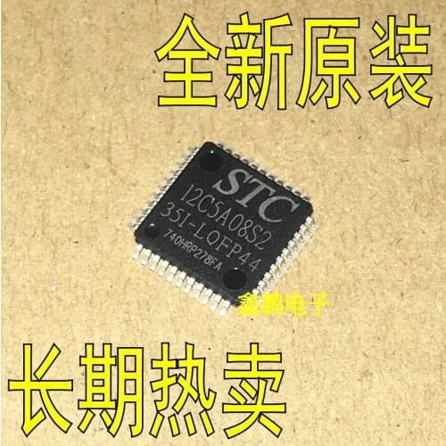 100% New&Original STC12C5A08S2-35I-LQFP44 STCSTC12C5A08S2 In Stock