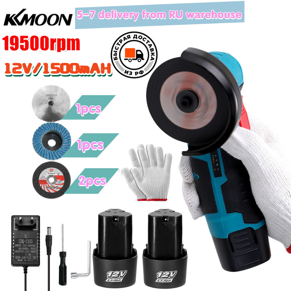 19500rpm Electric Grinding Tool Multifunctional Cutter for Cutting Polishing Ceramic Tile Wood Stone Steel