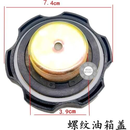 Gasoline Engine Parts 168F 170F Threaded Fuel Tank Cap Micro Tiller Fuel Tank Cap 188F 190F Water Pump Fuel Tank Cap