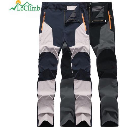 LoClimb Men's Touring Pants