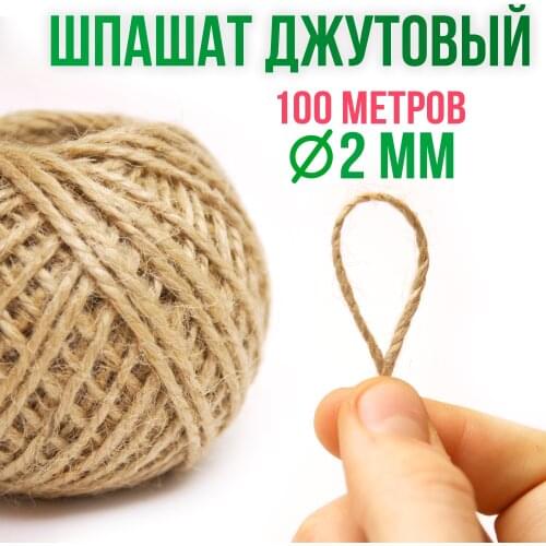 Rukodelnitsa Fasteners