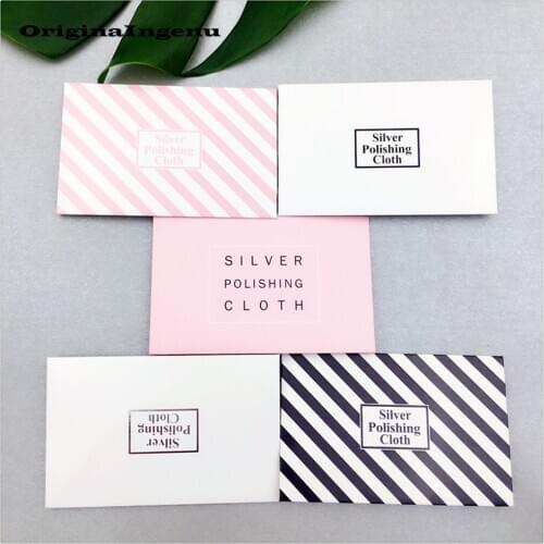Silver Polish Cloth Unique Design Anti Tarnish Tools Wipe Maintain Sterling Silver Gold Jewelry Special Polishing Clean Jewelry