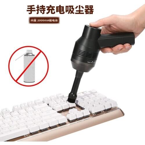 Home Keyboard Vacuum Cleaner Wireless Desktop Cleaner Home Pet Vacuum Cleaner Convenient